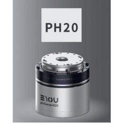 1 Harmonik Robot Eklem Aktüatörü Ph08